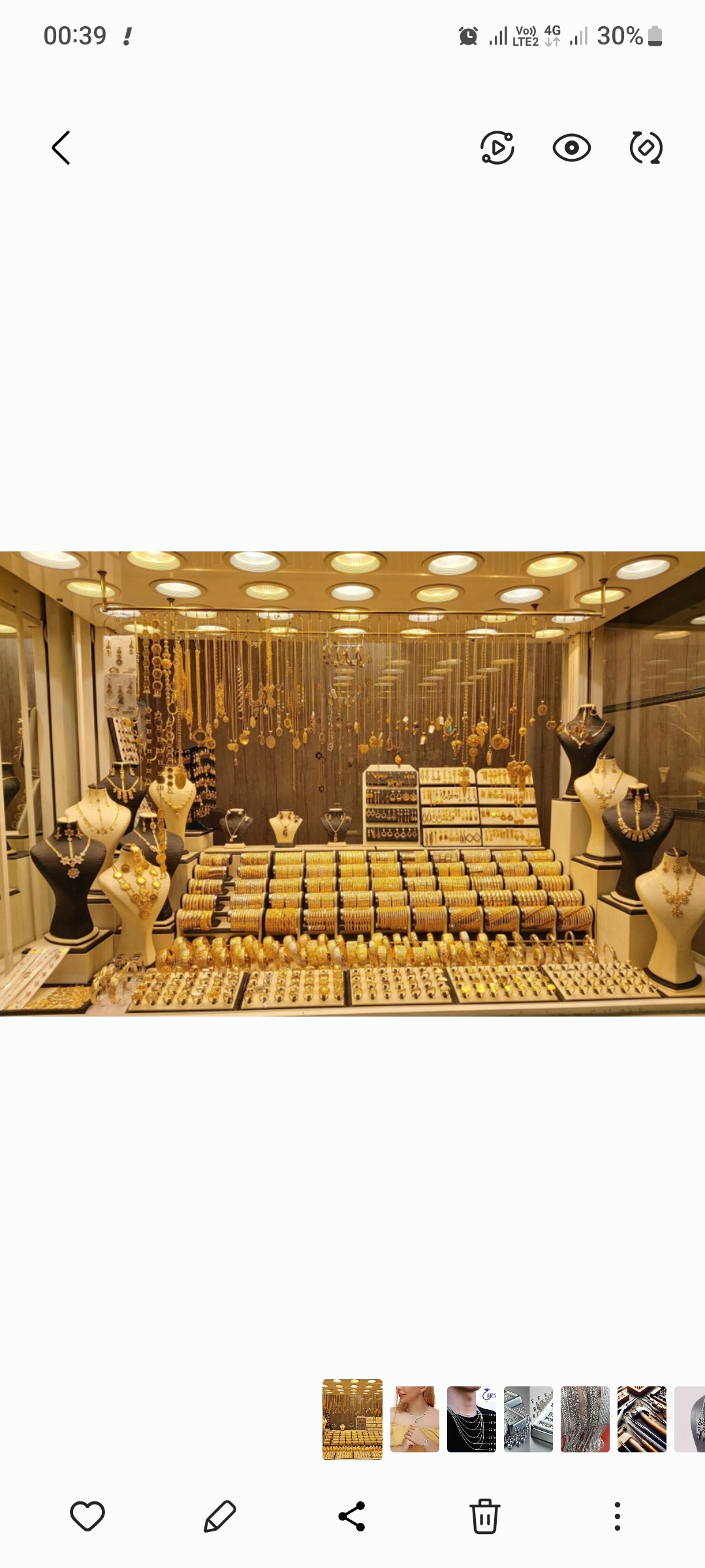 تیز نقش زرین